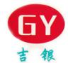 Linhai Geyin Import & Export Co., Ltd.