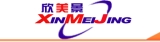 Xiamen Sinmyge Machinery Co., Ltd.