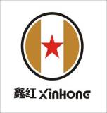 Wuyi Xinhong Aluminum Die Casting Co., Ltd