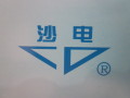 Changsha Shatien Auto Parts Co., Ltd.