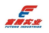 Chengdu For-Ten Electric and Mechanical Equipment Co.,Ltd
