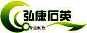 Lianyungang Hongkang Quartz Products Co., Ltd.