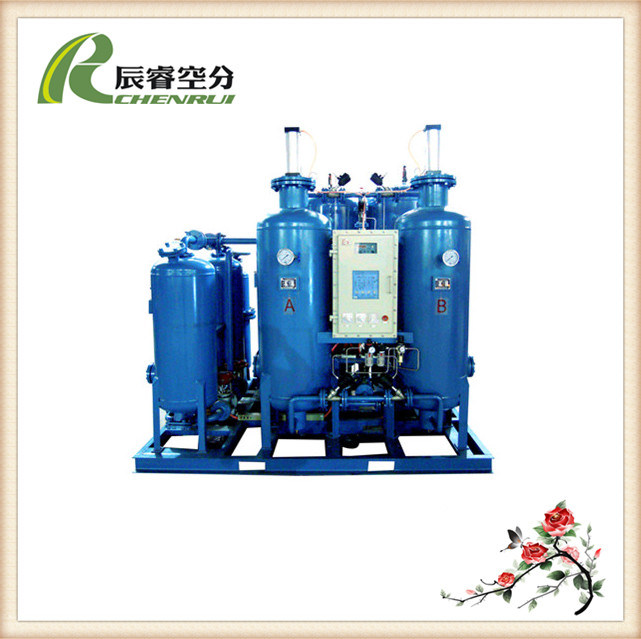 High Quality Oxygen Plant for Fish Farming