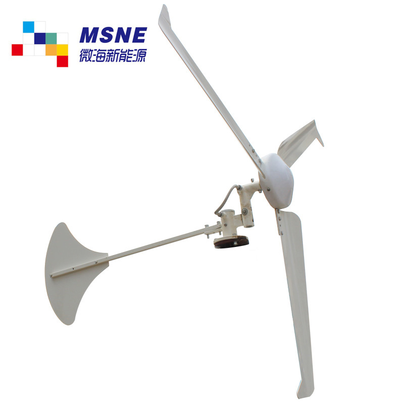 400W Wind Turbine for Home Use Produced by Strong Magnetic Field