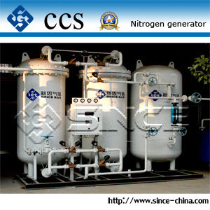 Supplier of High Purity Psa Nitrogen Generator (PN)