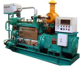 120kw Chinese Open Type Gas Generator with CHP