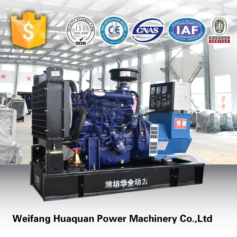 CE Quality AC Type 50Hz 380V 3 Phase 20kw Magetic Power Generator for Sale Made in China