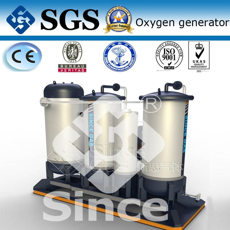 Oxygen Gas Generator Plant (P0)