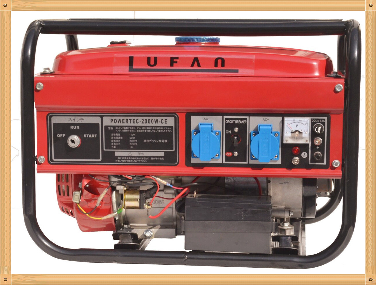 Hot Sale 2kw Portable Ohv Gasoline Generator with Battery
