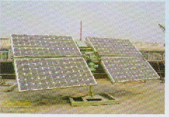 Solar Energy Grid-Combined Generating System