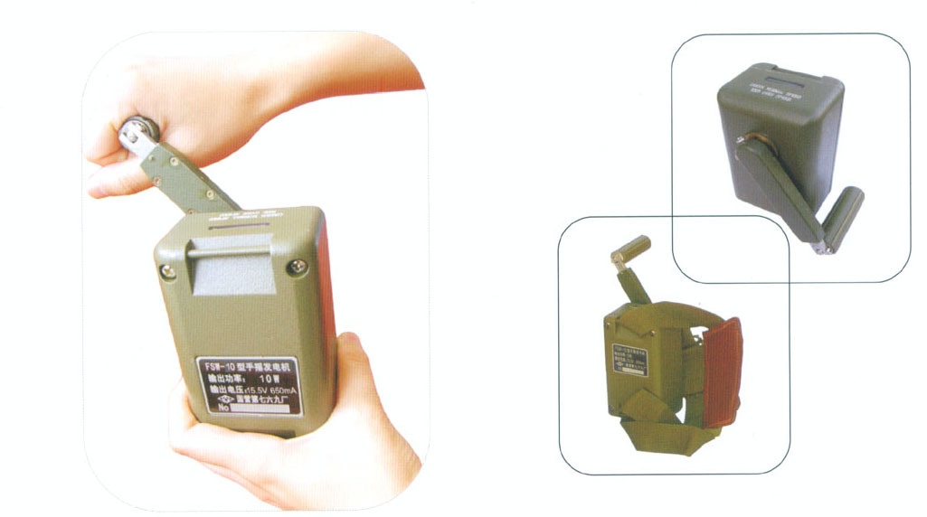 Hand Generator (FSW-5/10)