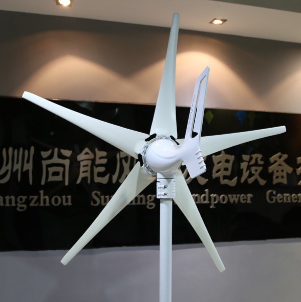 400W Solar Hybrid System Horizontal Axis DC Wind Turbine Generator