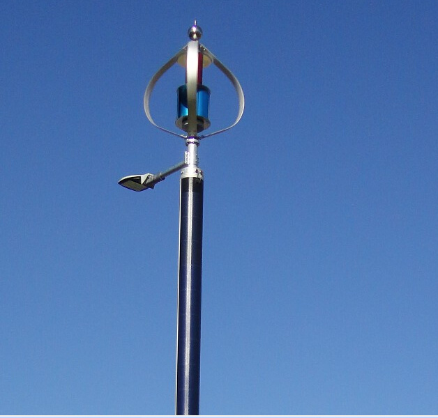 300W Maglev Wind Turbine Generator for Street Light System (200W-5kw)