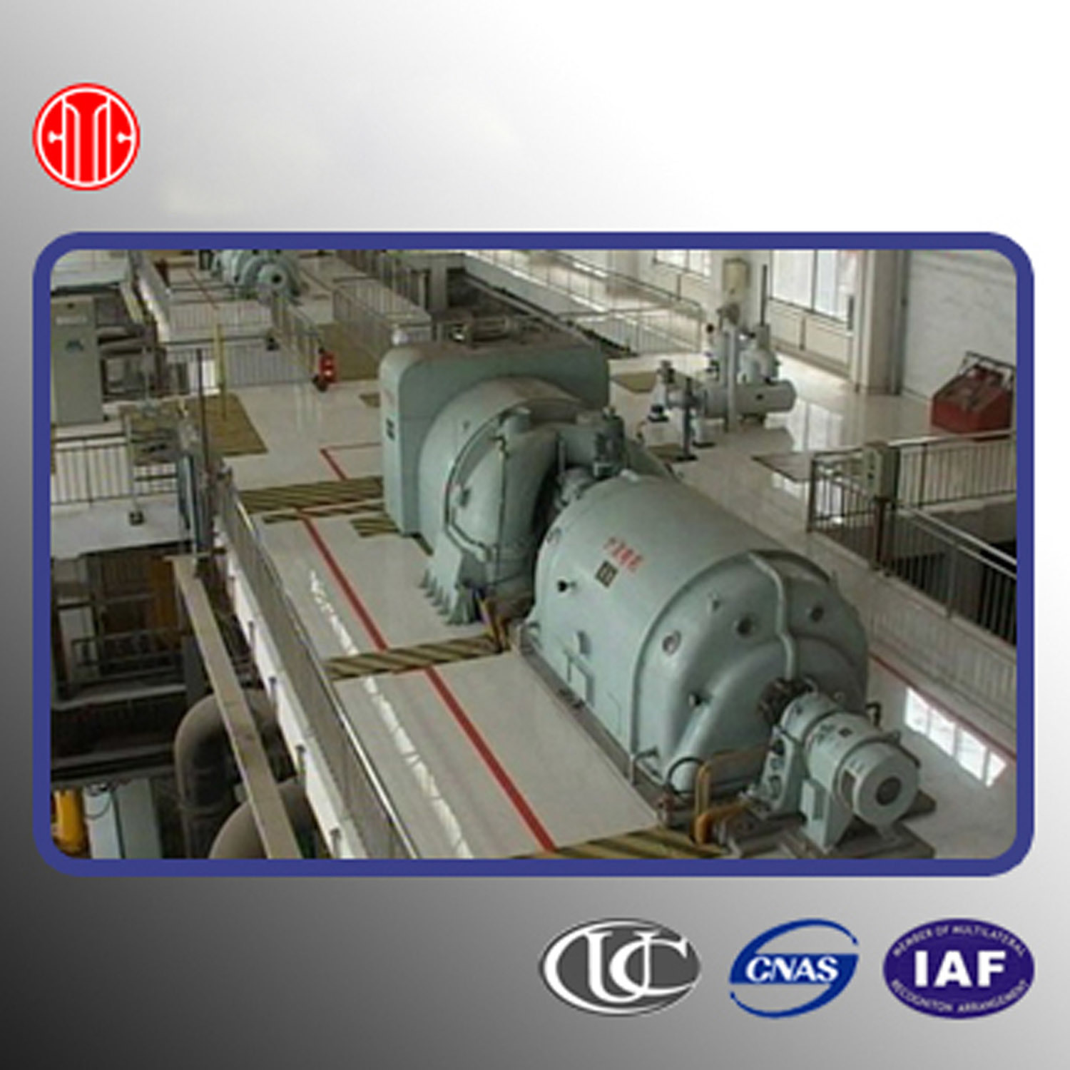 Citic Shuguang Brand Steam Turbine Generator for Sale