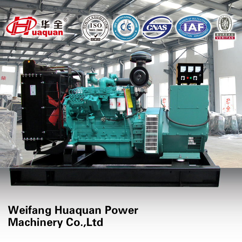 Huaquan Manufacturer 100kw Cummins Generator