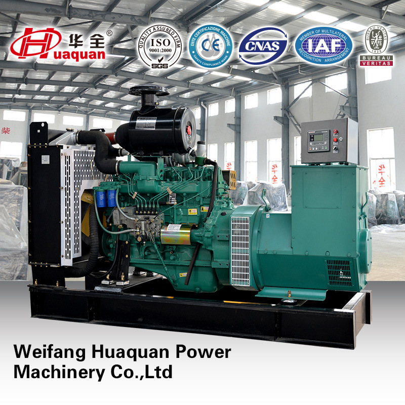 Huaquan Exported 150kw Automatic Generator