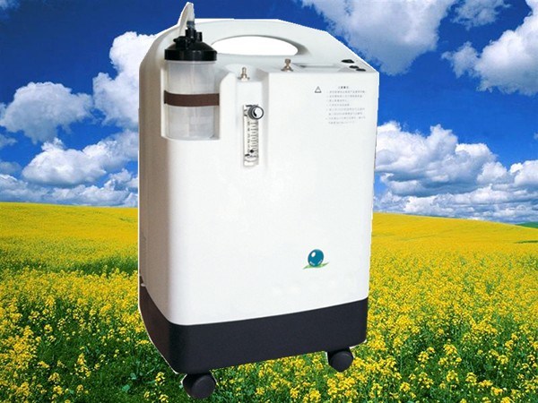 Longfian Oxygen Concentrator (JAY-5 Machine)
