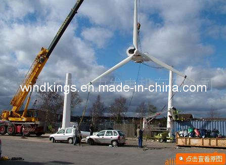 On-Grid 50kw Wind Turbines CE Approved