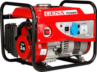 Portable Gas Generator 1kw with CE Certification (GN1200A)