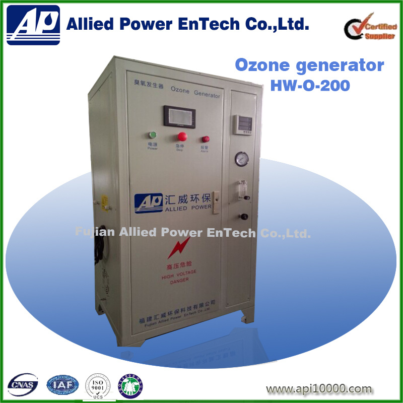 200g Ozone Generator Waste Water Treatment with Oxygen System