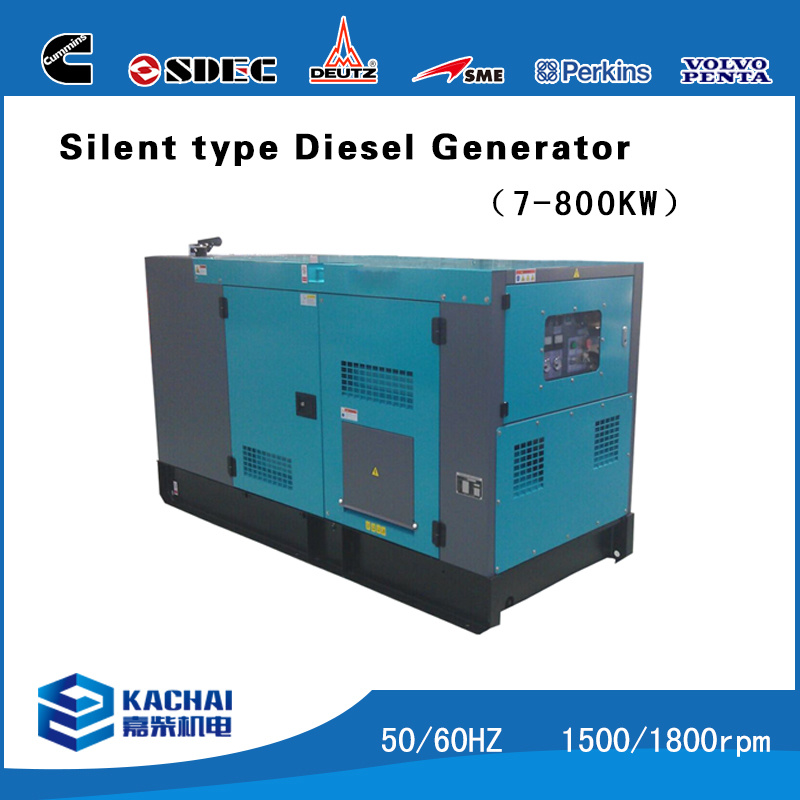Ningbo Cummins 50kVA/ 60kVA Silent Type Diesel Generator with ATS