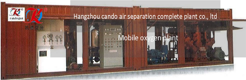 Mobile Oxygen Plant