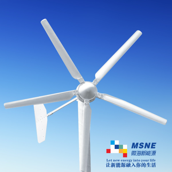 Wind Power Generator up to 3kwh at Rated Speed (MS-WT-3000)