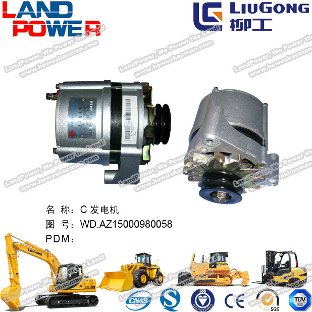 Liugong Excavator Engine Parts/Liugong Excavator Alternator
