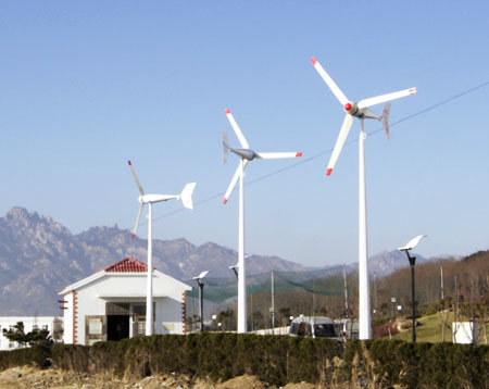 600w-2000w Wind Power Generator