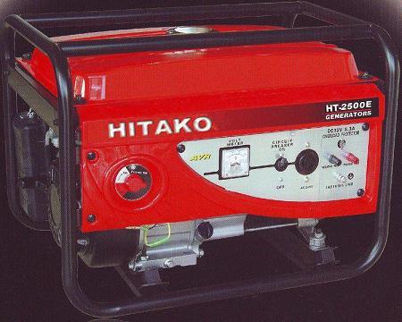 Petrol Generator (HT2500)