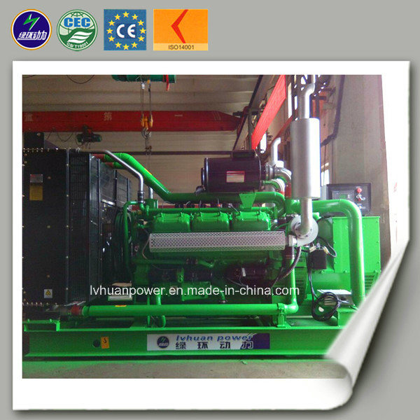 CE Approved 200kw Combine Heat and Power Silent Wood Gas Biomass Generator