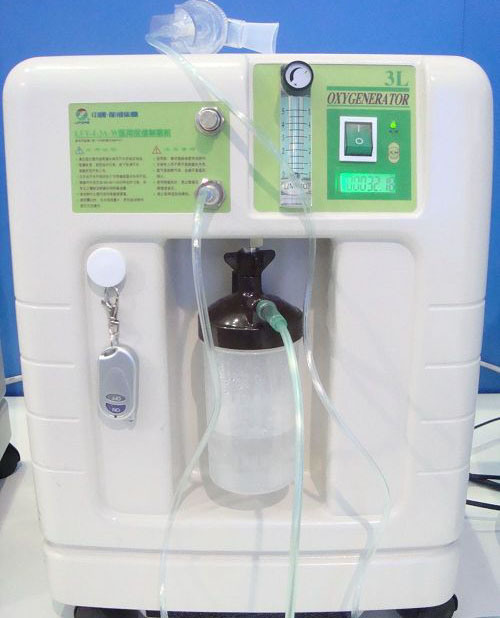 3 Liter Oxygen Concentrator with Nebulizer (LFY-I-3AW)