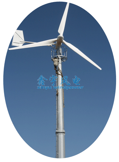 25kw Wind Generator