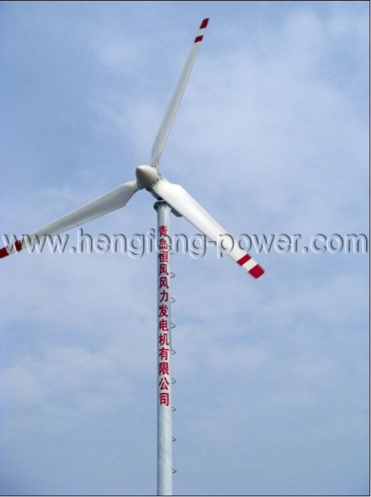15kw Wind Turbine System