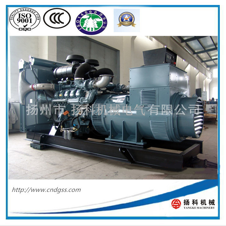 50Hz Three Phase Doosan 550kw/687.5kVA Diesel Generator