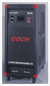 CE Certificate Oxy-Hydrogen Generator(Purity 99.99%) (CHO Series)