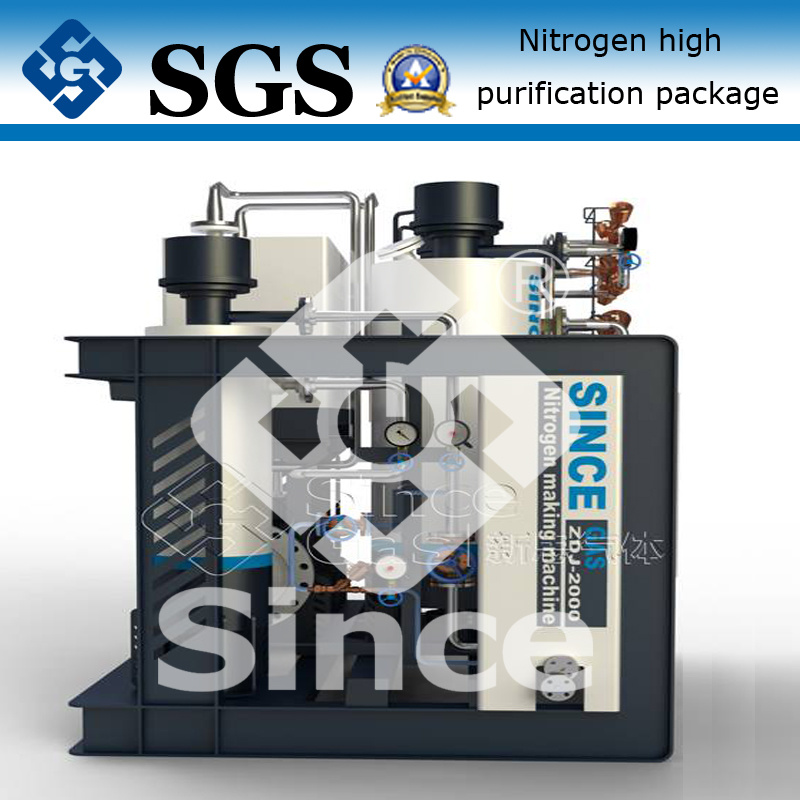 PSA High Purity Nitrogen Generator (PN)
