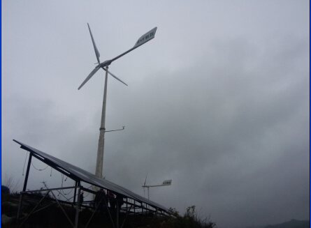 2kw Pitch Controlled Wind Turbine for Power Supply System