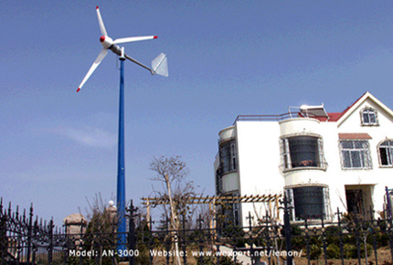 3000W Small Wind Generator (AN-3000W)