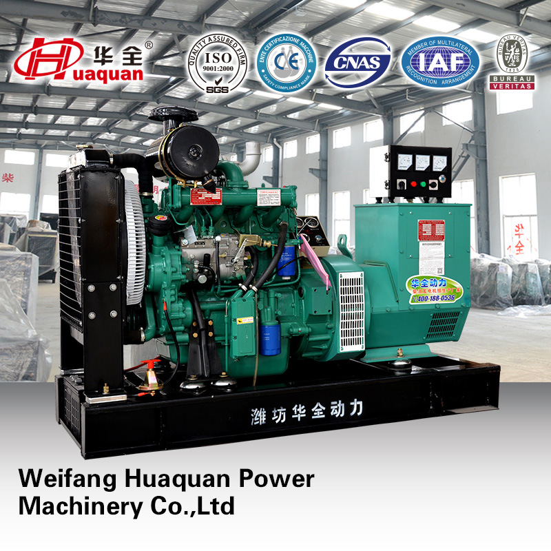 Shandong Weifang 20kw-300kw Electricity Generator