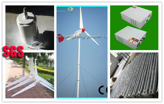 1000W Wind Mill (HF3.2-1000W)