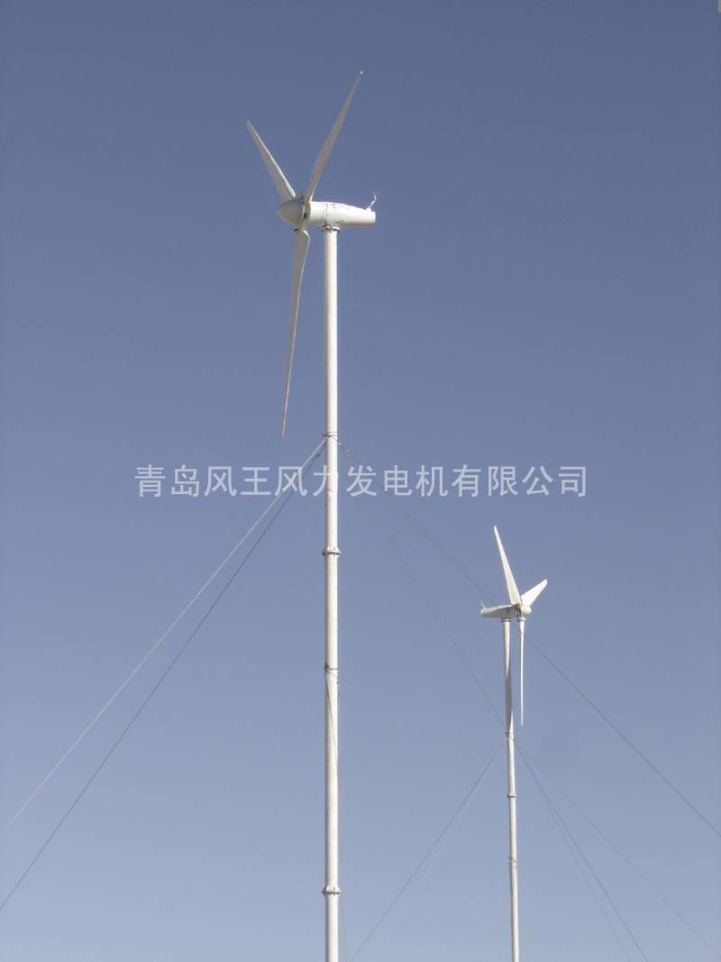 FD11.0-20KW Wind Turbine Generator