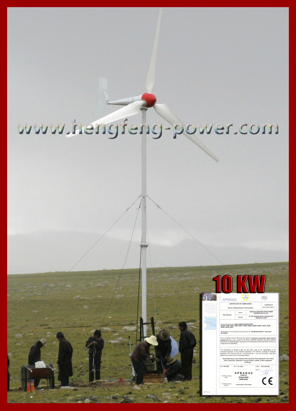 10kw Wind Turbine (HF8.0-10KW)
