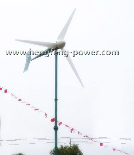 3kw Wind Turbine Generator (HF5.0-3000W)