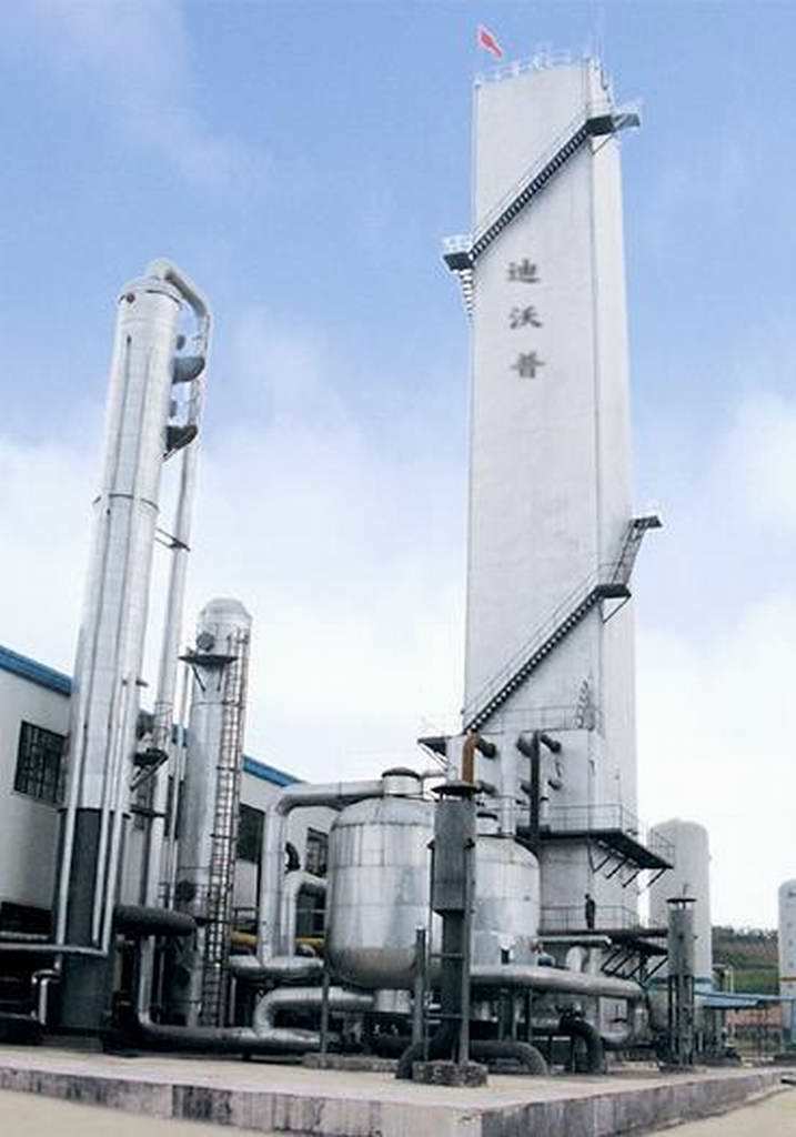 Cryogenic Air Separation Plant (4500/4500/135Y)