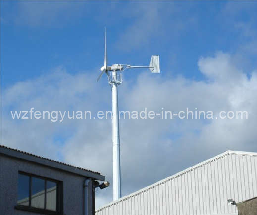 10kw Wind Turbine/Wind Power Generator (FY-10KW)