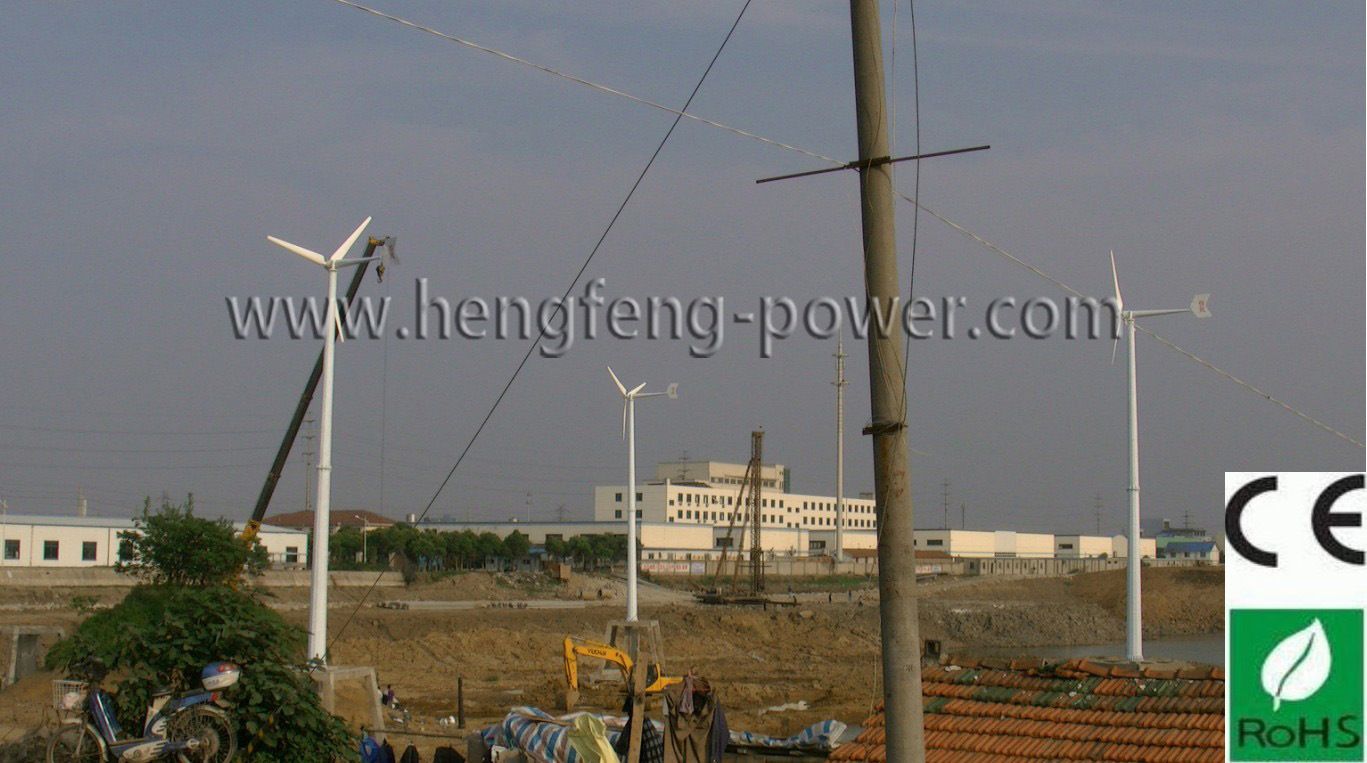 10kw Windmill Generator System, High Generating Efficiency