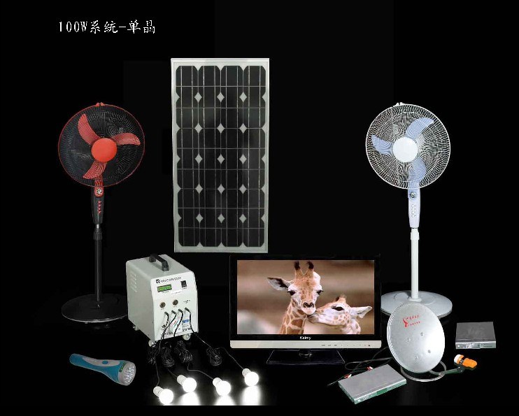 100 Watt Solar Power Home System (WYL-XT801-100W-A)