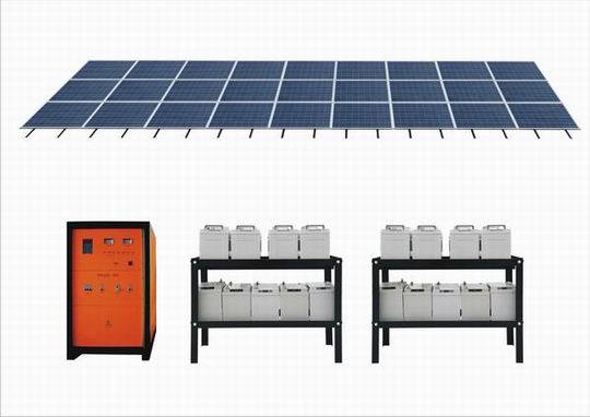 Solar Generator (CH-SH3000H)