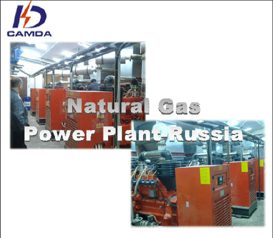 Natural Gas Power Plant in Russia (KDGH120-G)